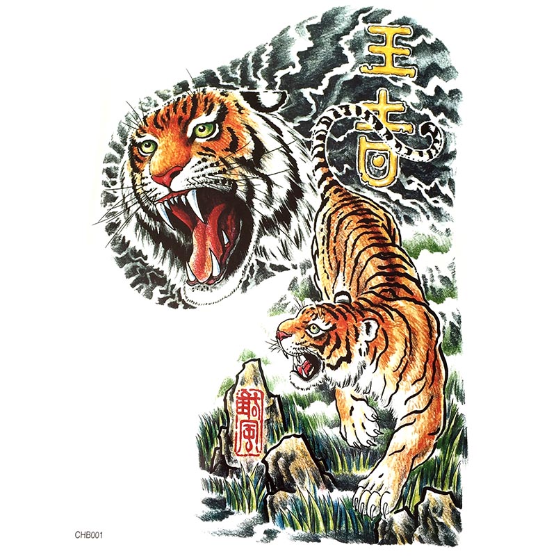 CHB01-11 Half-should tattoo sticker